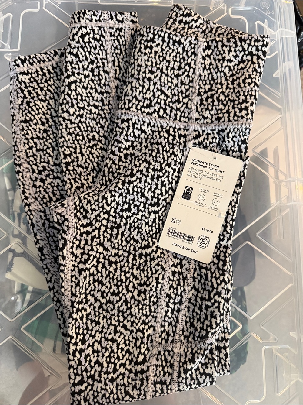 Athleta Textured Animal Print Black & White Leggings, NWT, XXS